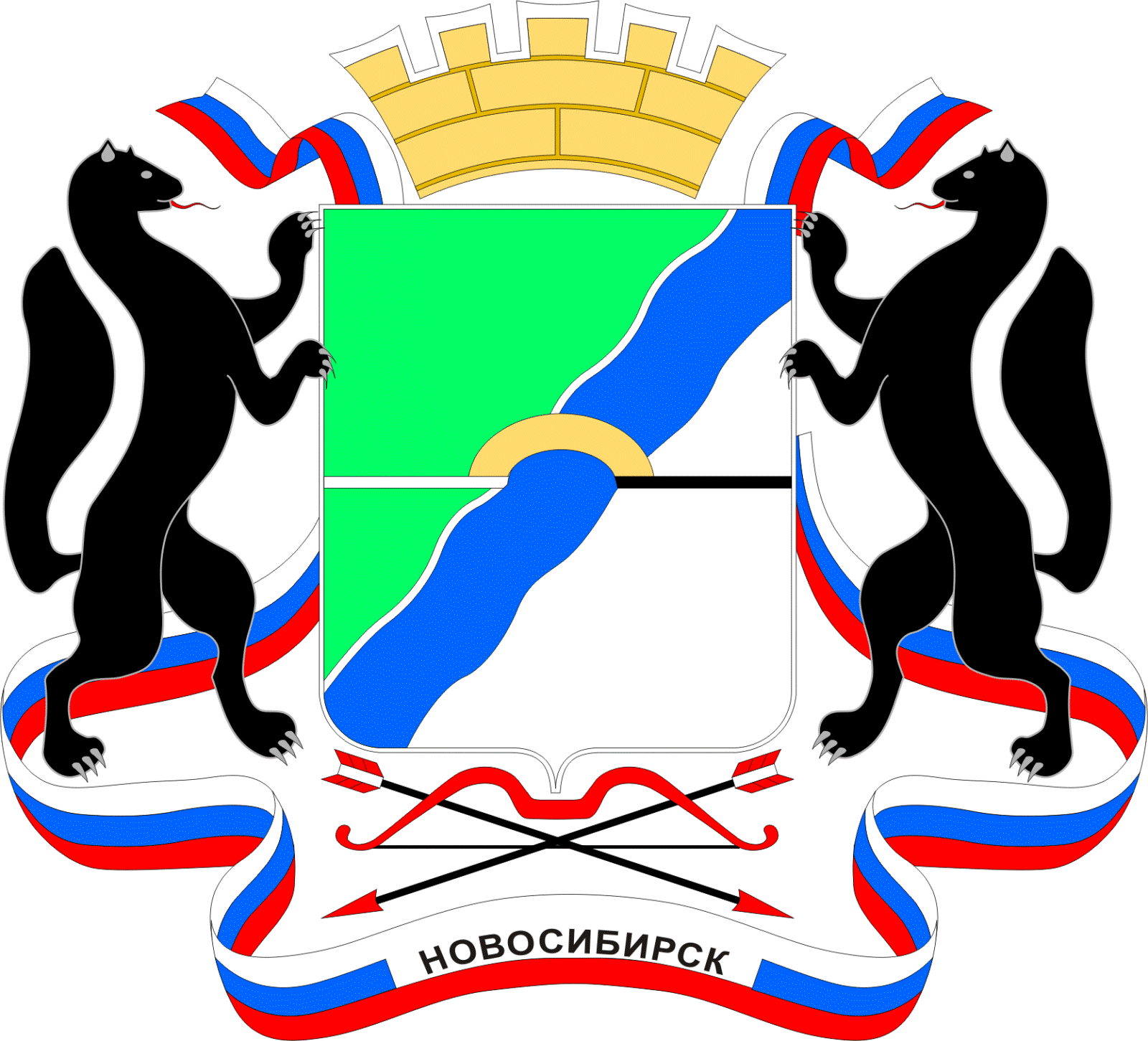 Описание новосибирского герба. Герб Новосибирска 1993. Соболь на гербе Новосибирска. Герб и флаг Новосибирска. Герб города Новосибирск Новосибирской области.